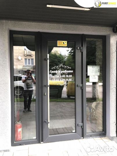 Пластиковые окна и двери Rehau, порталы