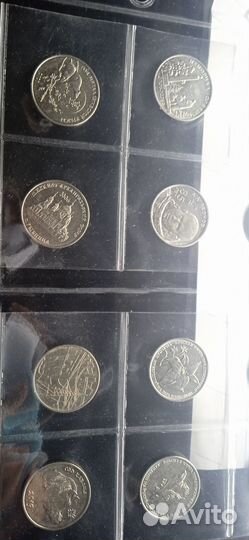 Приднестровье Юбилейные 2018-2019