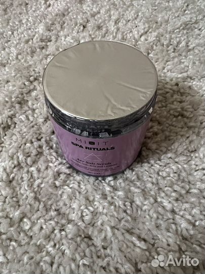 Новый набор для тела mixit