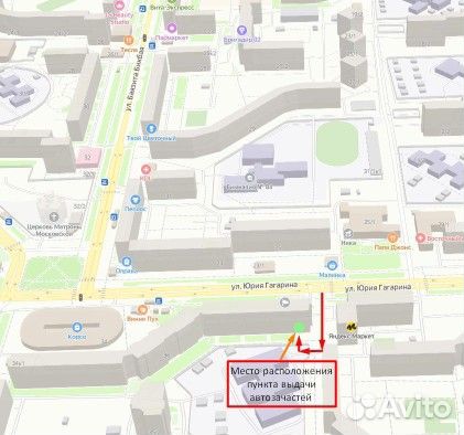 Ступичный подшипник Chevrolet Cobalt