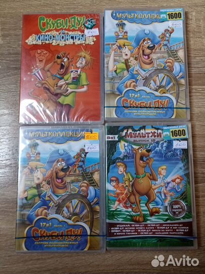 Мультфильмы на dvd 5 дисков
