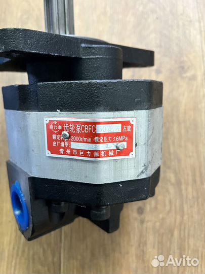 Насос гидравлический CB-FC50