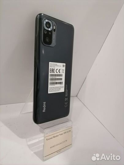 Xiaomi Redmi Note 10S
