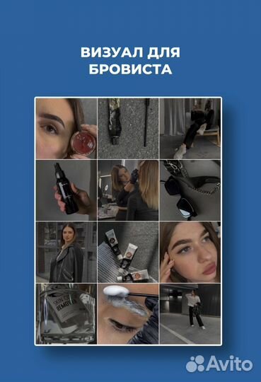 Смм специалист маркетолог продвижение