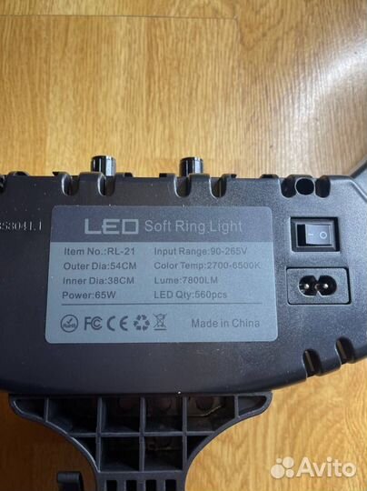Кольцевая лампа 51см новая