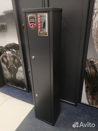 Оружейный сейф