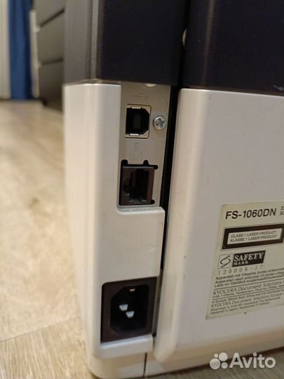 Лазерный принтер Kyocera fs-1060dn. Доставка