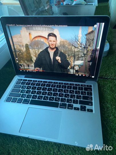 Macbook pro 13 2015 16gb