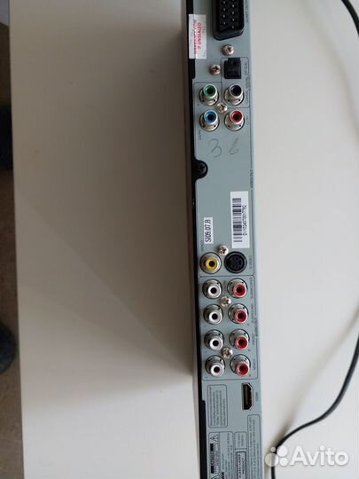 Экзотические фрукты