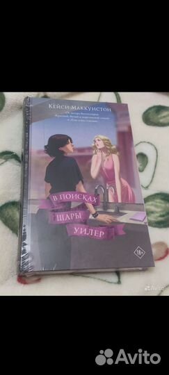 Книги для архитекторов и художников