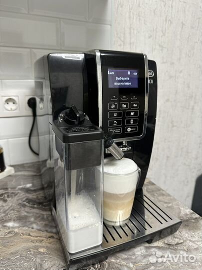 Кофемашина delonghi ecam 350.55.B