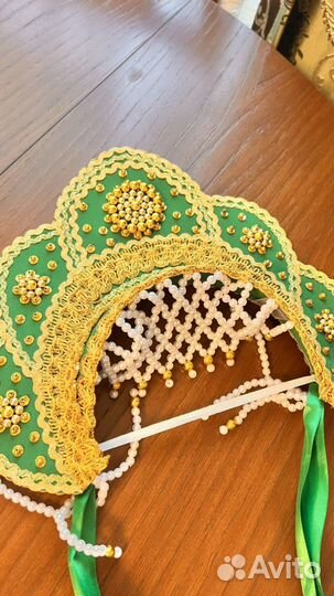 Русский народный костюм