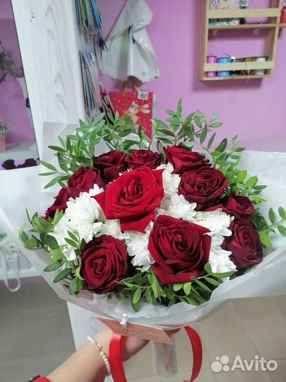 Цветы с доставкой