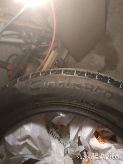 Pirelli Cinturato P1 205/55 R16