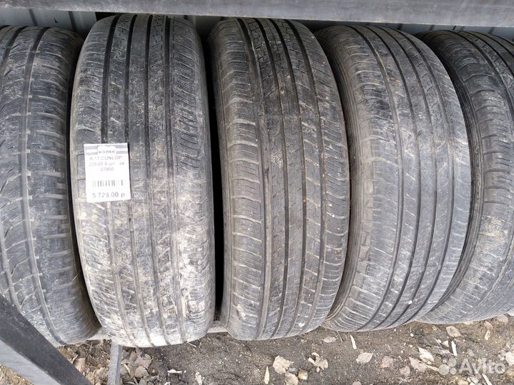 Dunlop Grandtrek AT1 225/65 R17
