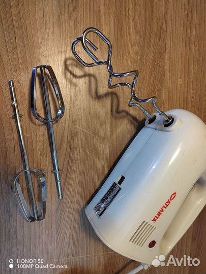 Миксер Atlanta ATH-263WB