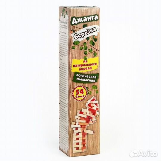 Джанга падающая башня 54 блока березка/сосенка