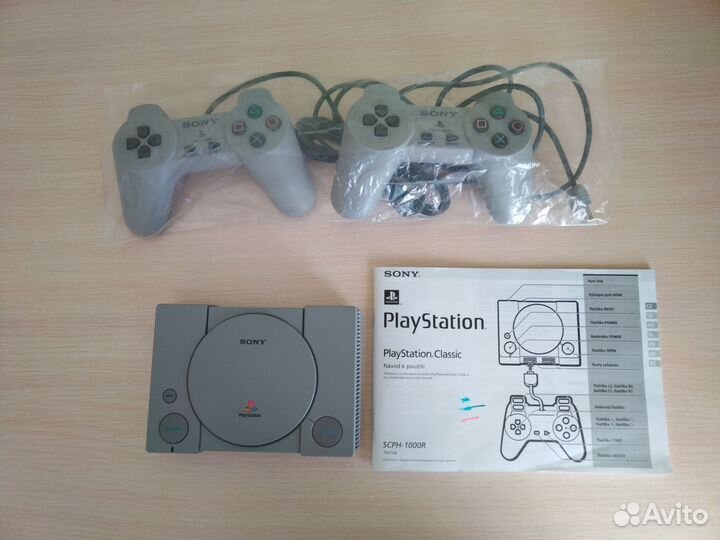 Ps classic