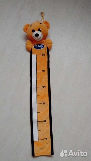 Ростомер детский