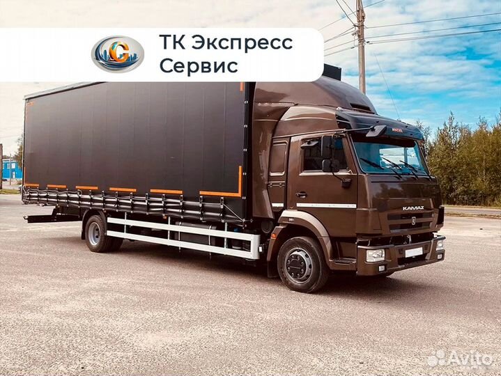 Грузоперевозки попутной машиной