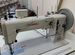 Промышленная швейная машина Aurora A-243
