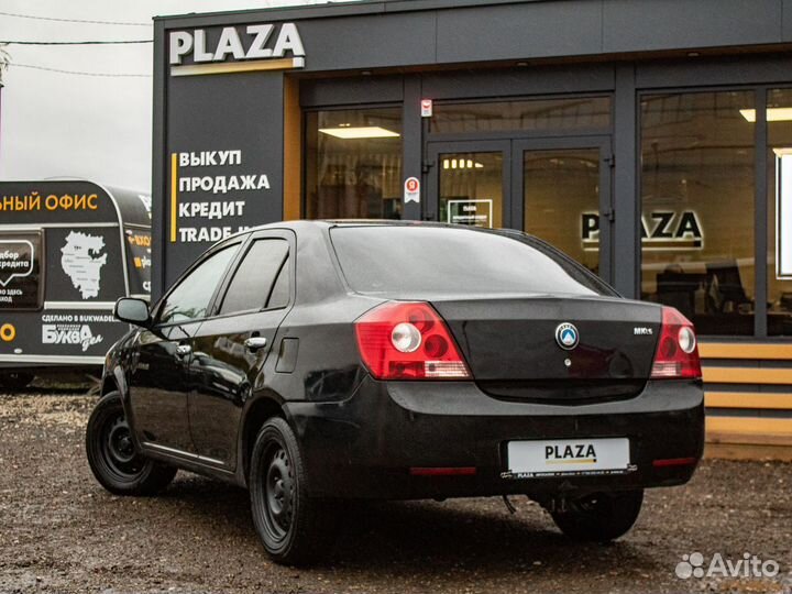 Geely MK 1.5 МТ, 2012, 132 447 км