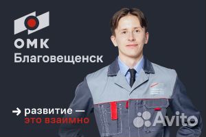 Транспортировщик