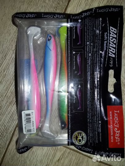 Рыболовные приманки