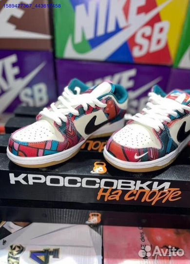 Nike Dunk Low Parra Abstract (Арт.65855)