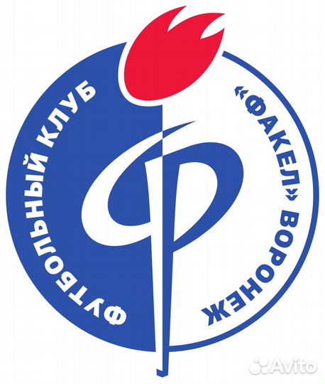 Факел - Пари нн Дата и время начала 2023-08-20