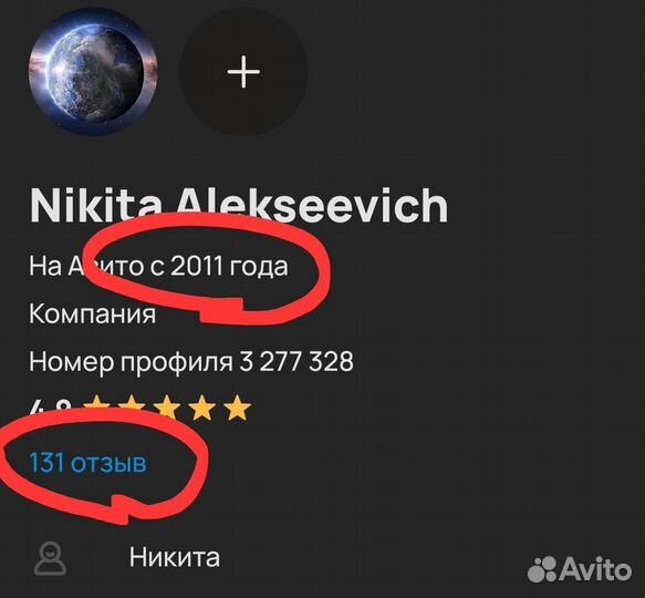 Новые Hamilton Khaki Aviation Pilot Pioneer