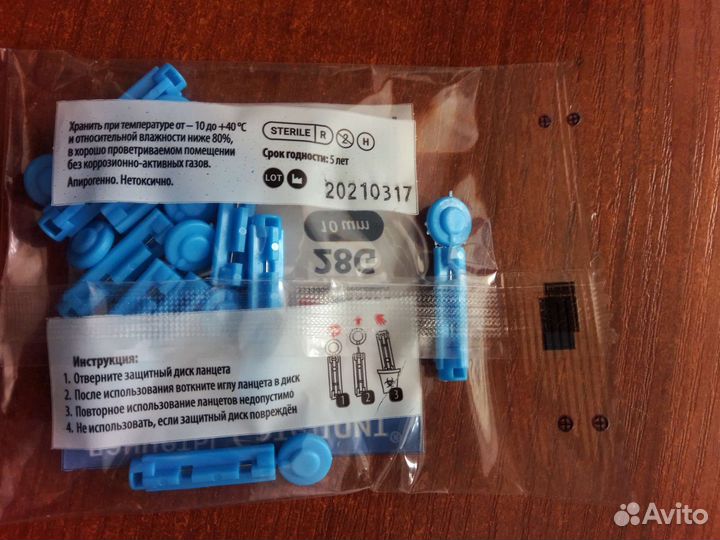 Ланцеты для прокалывания пальца Сателлит