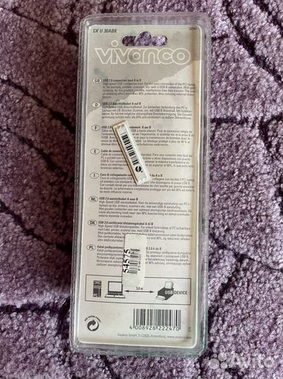 Удлинитель vivanco usb 2.0