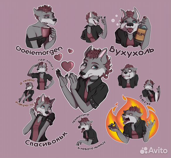 Художник иллюстратор (цифровой)