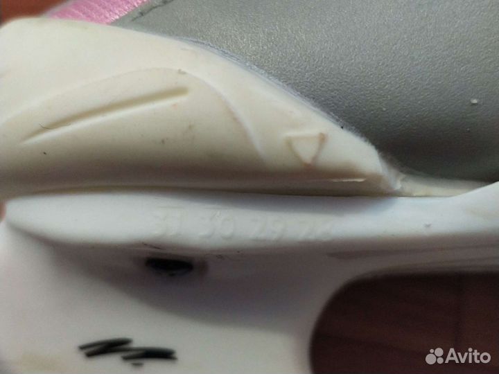 Коньки детские gelaxy