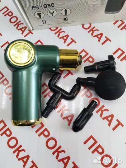 Массажный матрас FE8301