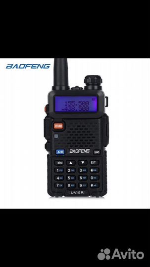 Рация Baofeng UV-5R