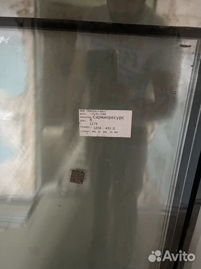 Рамы пластиковых окон и стеклопакеты