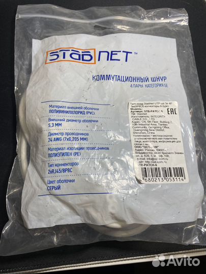 Адаптер 2 шт для MacBook USB Type C на hdmi и VGA