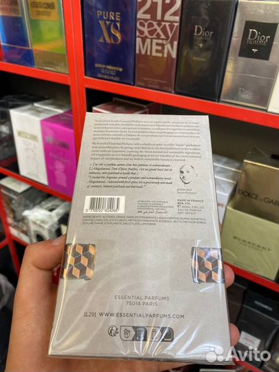 Bois Impérial Essential Parfums 100ml (Евро)