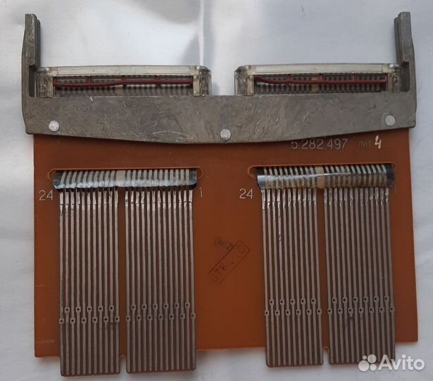 Клавиатура СССР