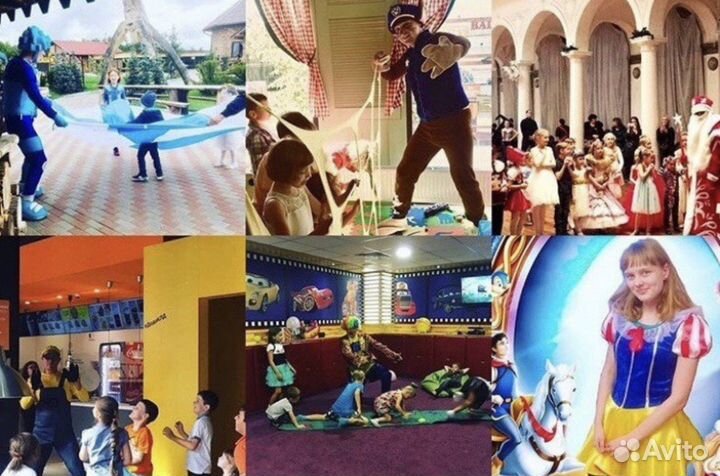 Мышь Минни и Микки Маус для Анимации Растовые