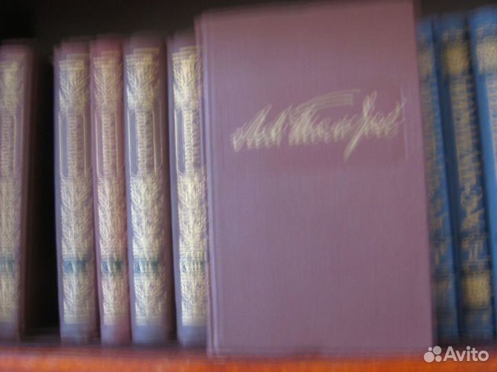 Книги из собрания сочинений