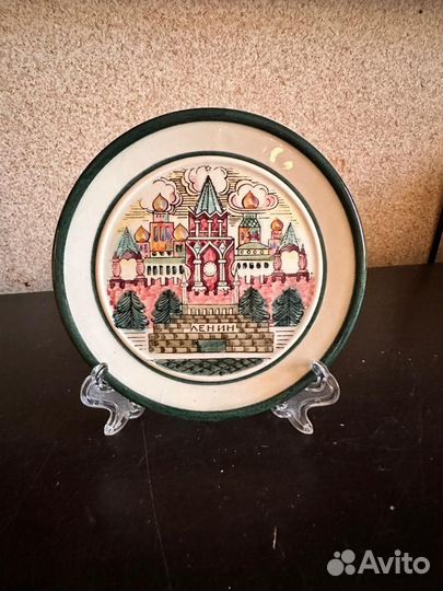 Зик Конакова 1955 г