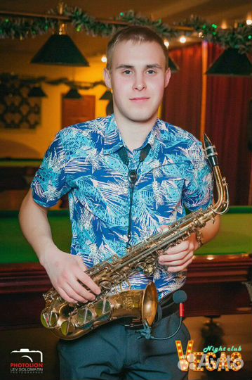 Живая музыка (саксофон)