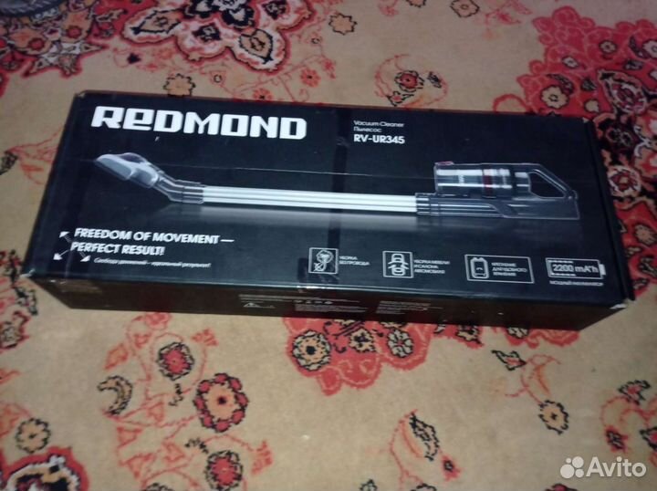 Вертикальный пылесос Redmond RV-UR345