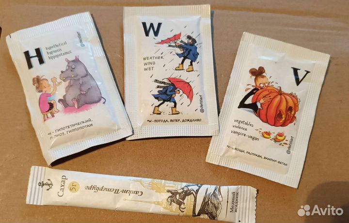 Сахар в коллекцию