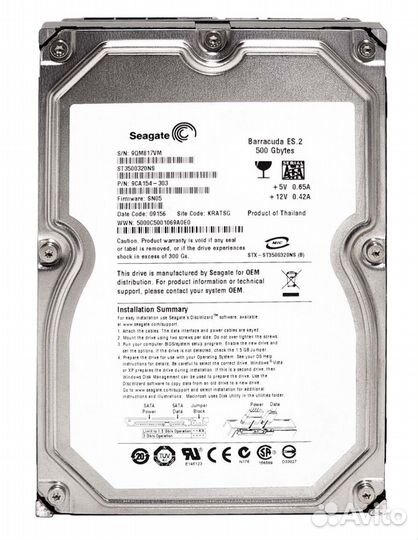 Жесткий Диск Seagate ST3500320NS 500GB sataii 3.5