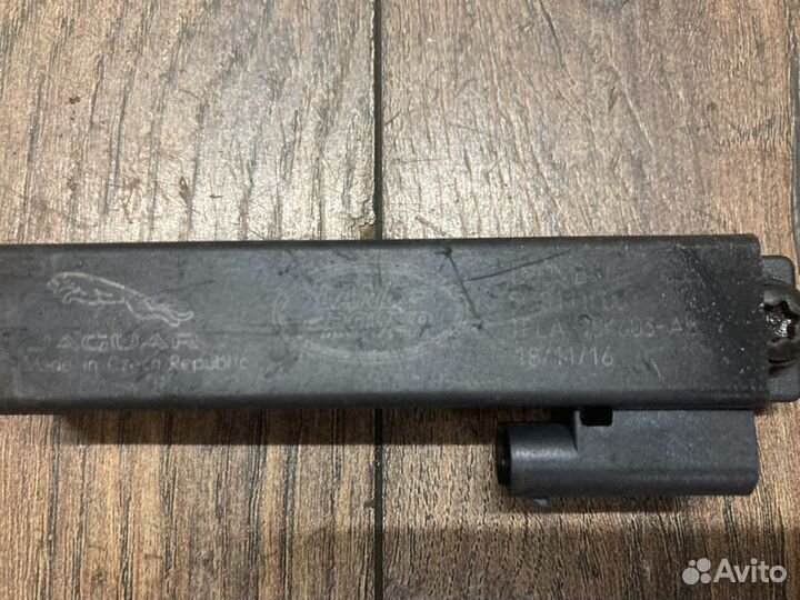 Range Rover Антенна бесключевого доступа