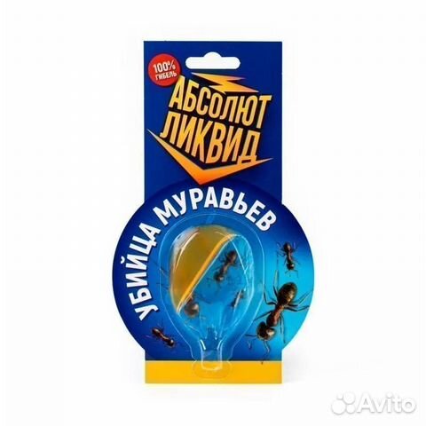 Приманка от муравьёв 